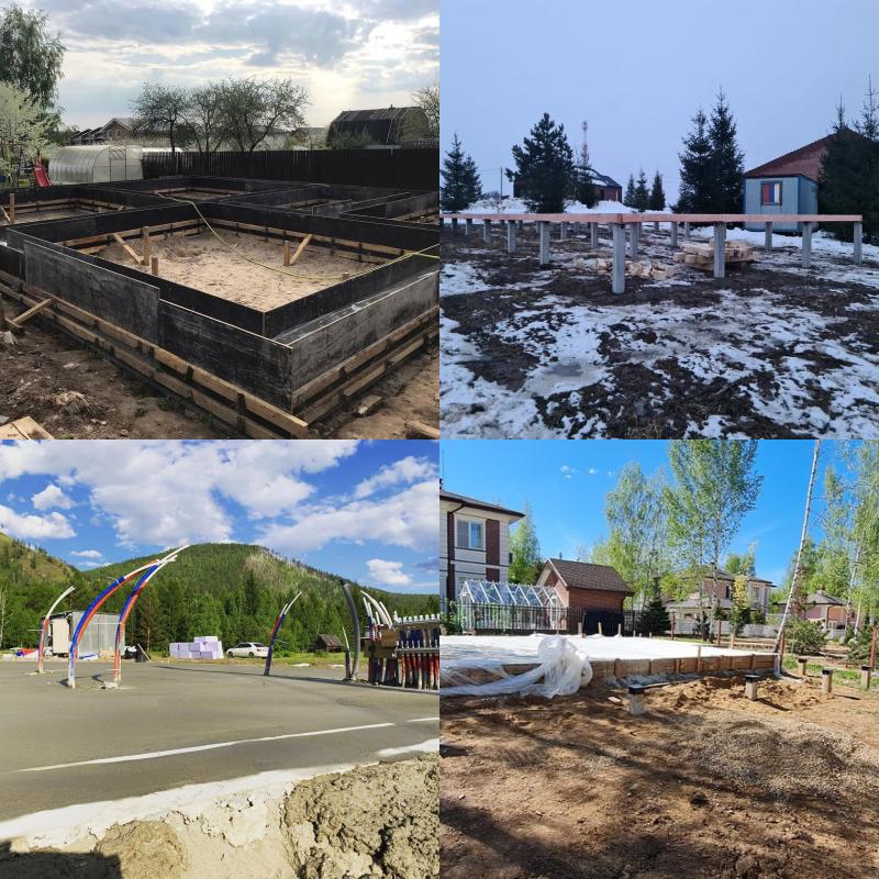 Фундаменты